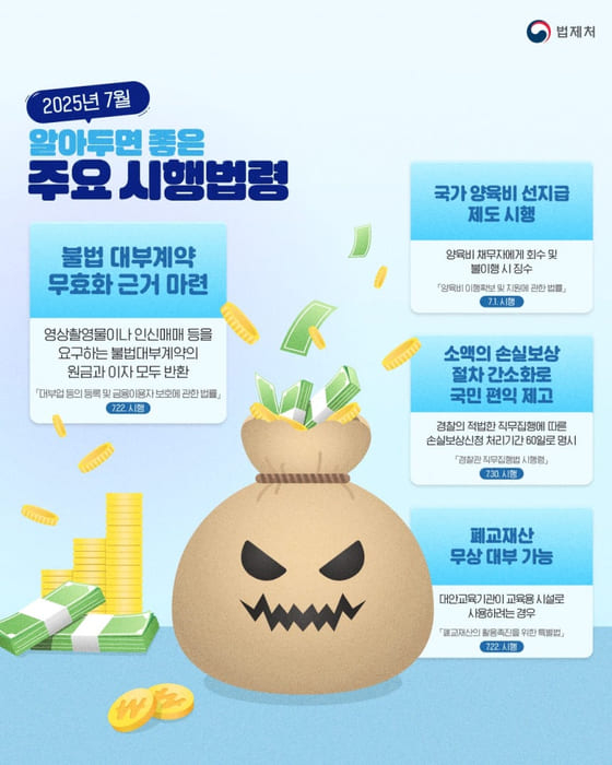 dae (1).jpg
