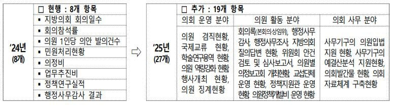 ji (1).jpg