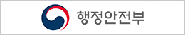 행정안전부.gif