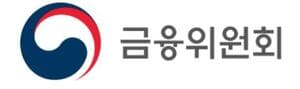금융위.jpg