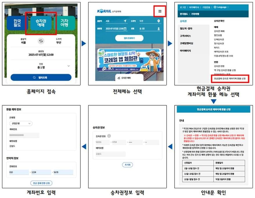 kr (1) (1).jpg