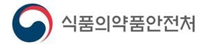 식약처.jpg
