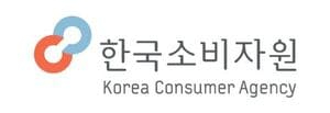 한국소비자원.jpg
