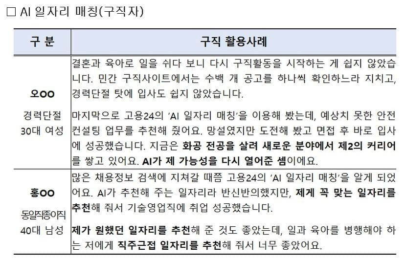 q1 (1).jpg