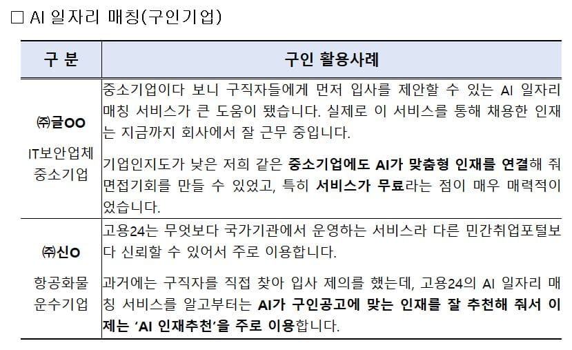 q2 (1).jpg