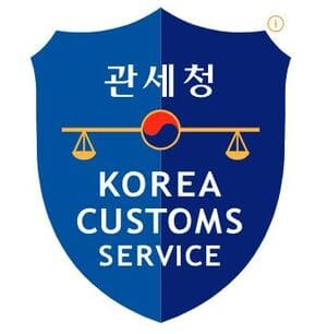 관세청.jpg