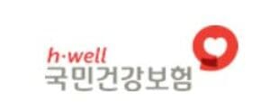 국민건강보험공단 (1) (1).jpg