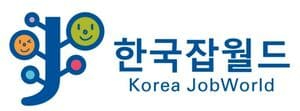 한국잡월드.jpg