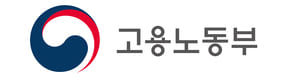 고용노동부.jpg
