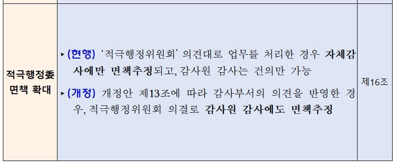 ga250904 (1).jpg