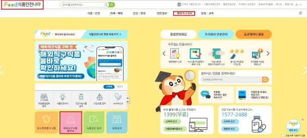 ha250909b (1).png