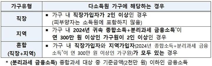 bu250906b (1).jpg