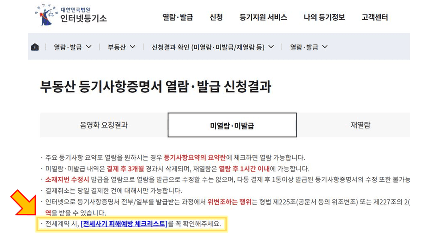 dd250918 (1) (1).png