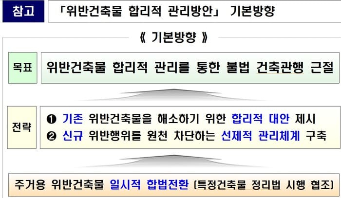 jt251022 (1) (1).jpg