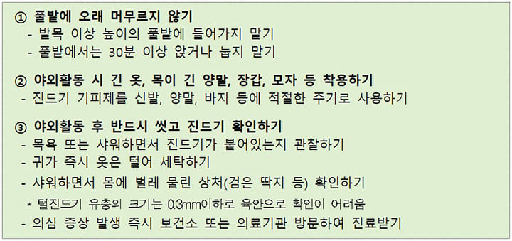 q2 (1).jpg
