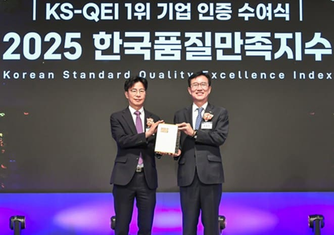 kps251108 (1).jpg