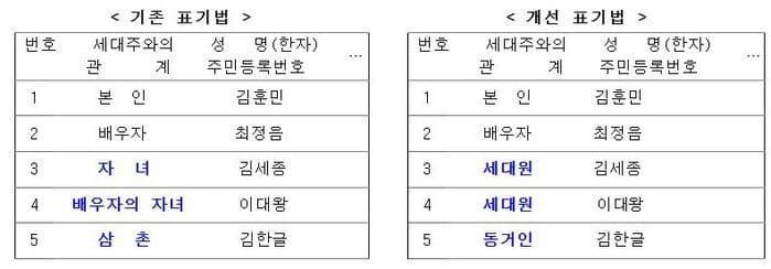 gj25112 (1) (1).jpg