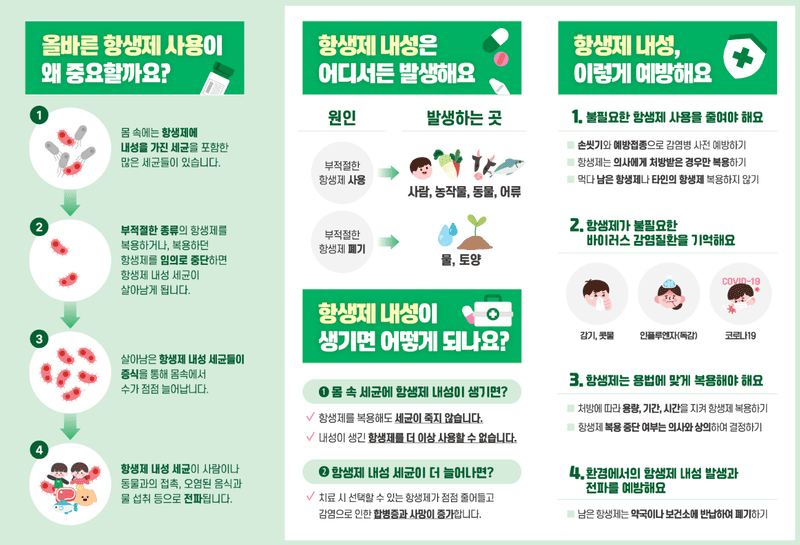 aa22 (1) (1).png