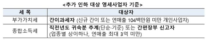 ta1124b (1) (1).jpg