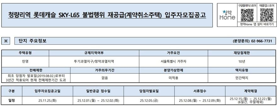 ch1126 (1) (1).jpg