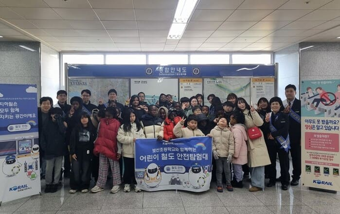 kr1202 (1) (1).jpg