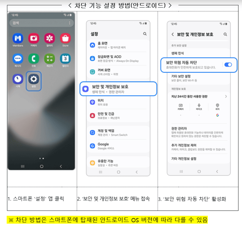 ch1203b (1) (1).png