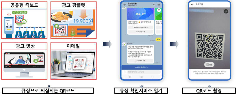 c1203 (1) (1).png