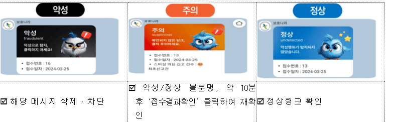 d1203 (1).png