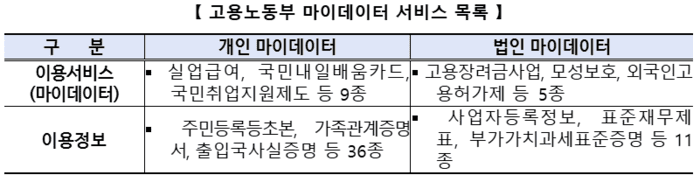 go1204 (1) (1).png