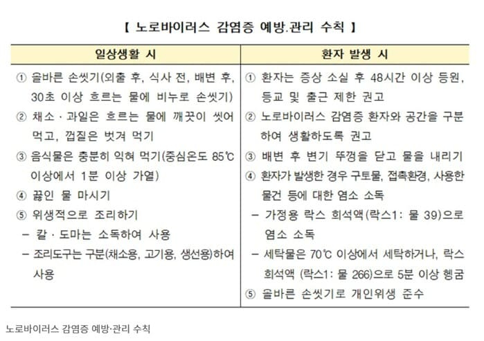 nn1208 (1) (1).jpg