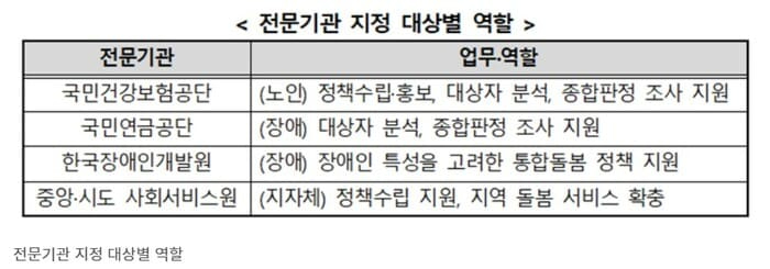 jm1209 (1) (1).jpg