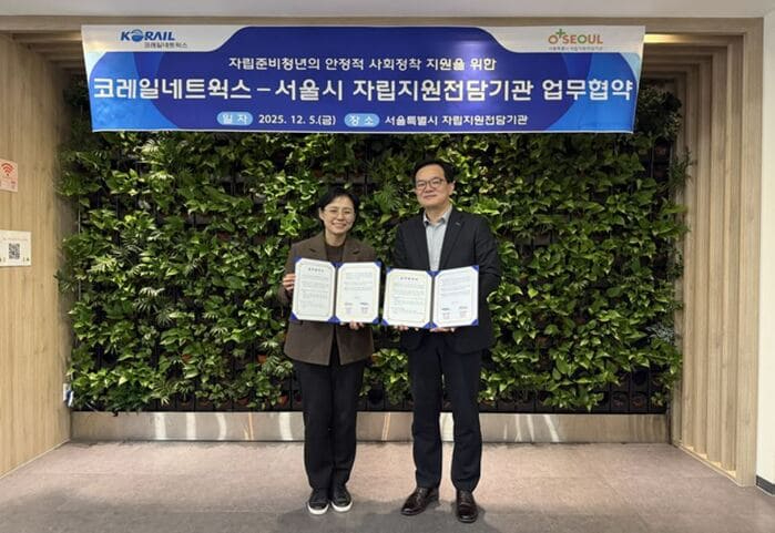 kr1213 (1) (1).jpg