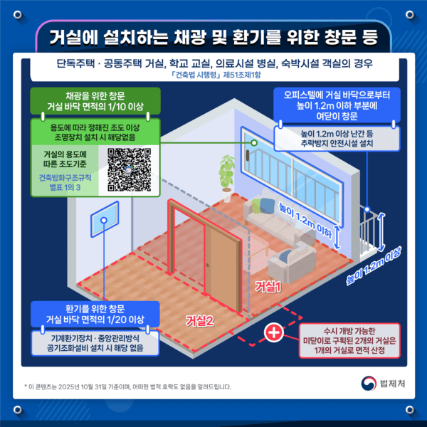 la1223a (2) (1).png