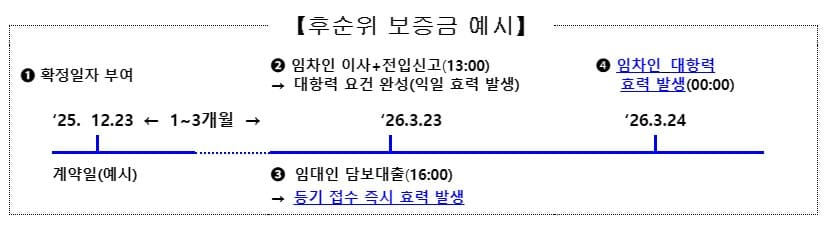 je1223 (1).jpg