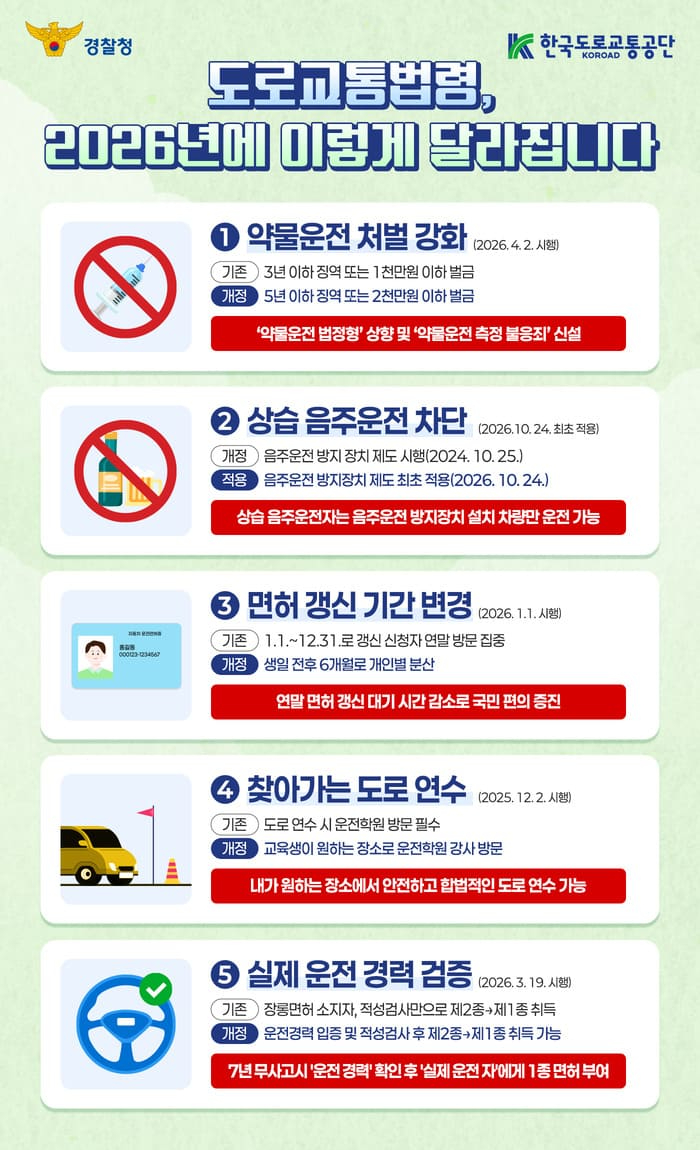 dd1229 (1) (1).jpg