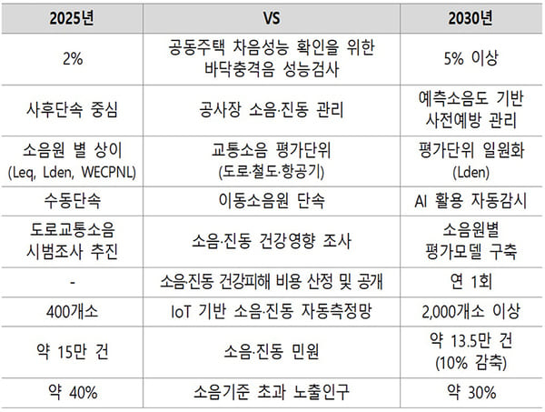 ap1230 (1) (1).jpg