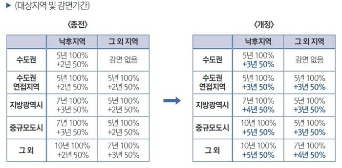 ta106 (1) (1).jpg