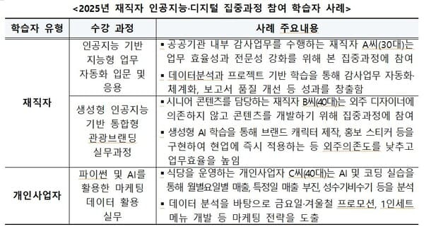 s221 (1) (1).jpg