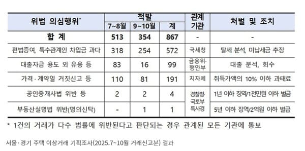 ho424 (2) (1).jpg