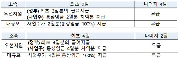 ha426 (1) (1).jpg