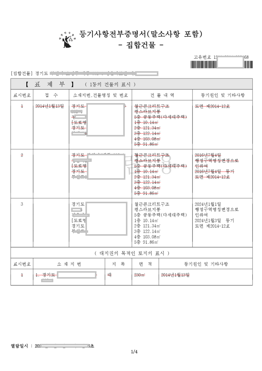 정은5-1_880.png
