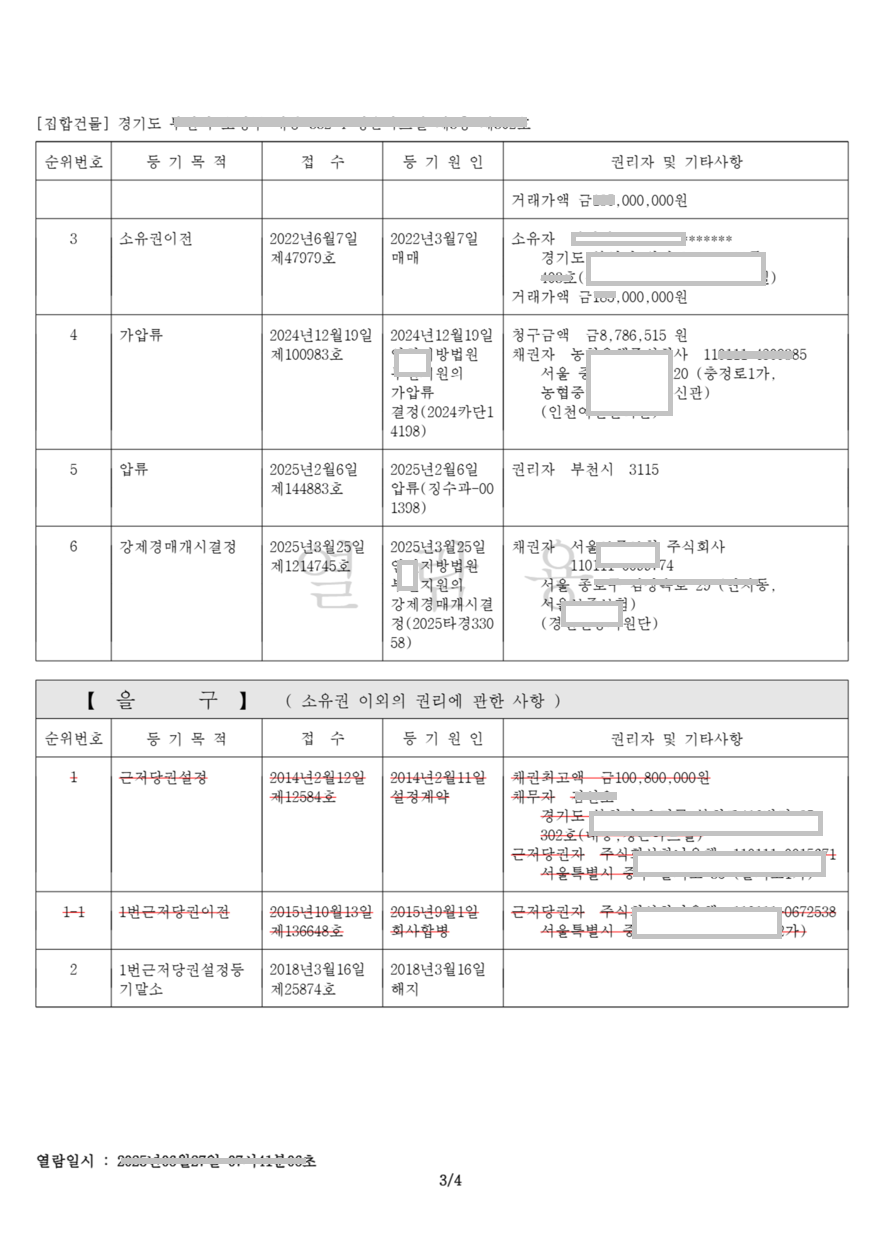 정은5-3_880.png