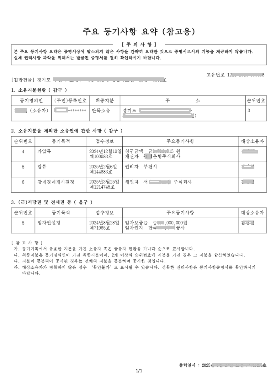 정은5-5_880.png