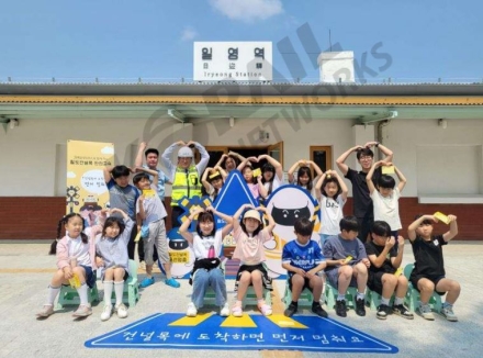코레일네트웍스, 철도건널목 어린이 교통안전 캠페인 실시