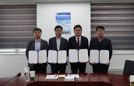 남부공항서비스(주), 청렴·반부패 및 윤리경영 서약식 개최