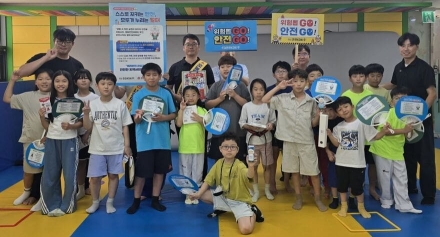 한전KDN, ‘산업안전 강조의 달’ 행사로 국민과 함께하는 생활·산업 안전 확산 모색