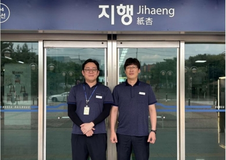 코레일네트웍스. 지행역 역무원 보이스피싱 피해 막아...전홍식 총괄매니저, 김정동 선임역장