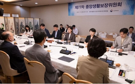 내년 '기준 중위소득' 4인가구 649만 원…역대 최대 6.51% ↑