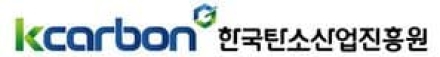 한국탄소산업진흥원. 가족초청 직장체험 '엄마랑 아빠랑 출근하기' 개최