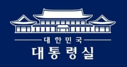 이 대통령 "산재 공화국 반드시 벗어나야…안전 미조치 엄정 제재"